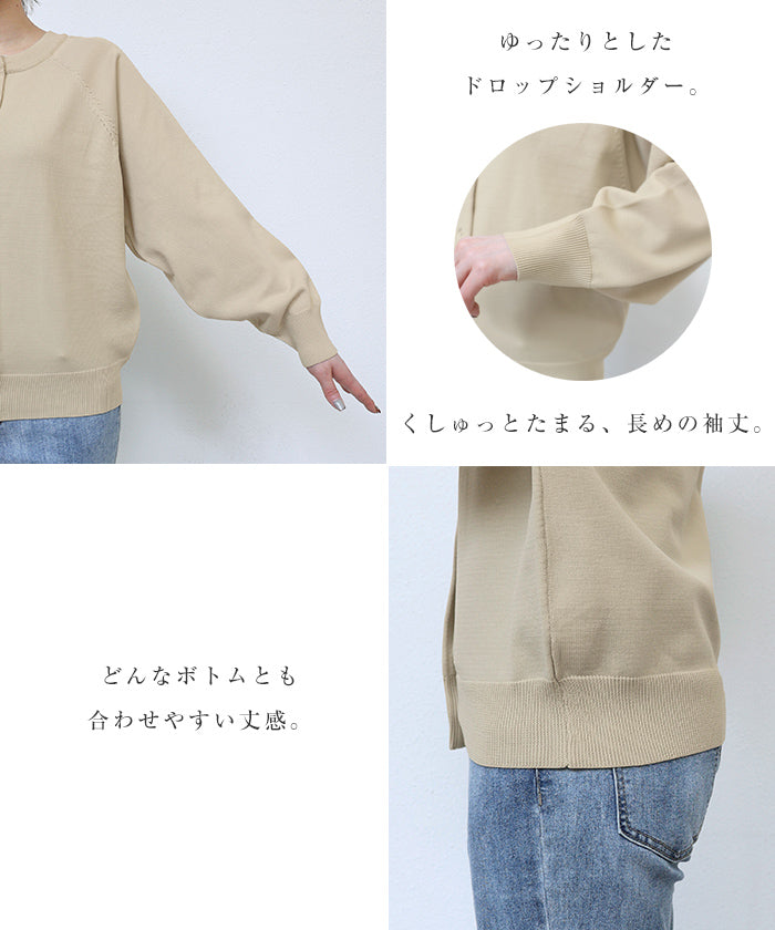 アンドミー andme スポンディッシュ 前後2way ニット カーディガン (オレンジ) オレンジ