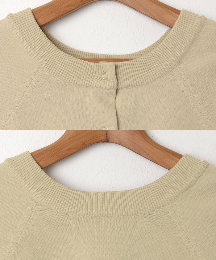 アンドミー andme スポンディッシュ 前後2way ニット カーディガン (オレンジ) オレンジ