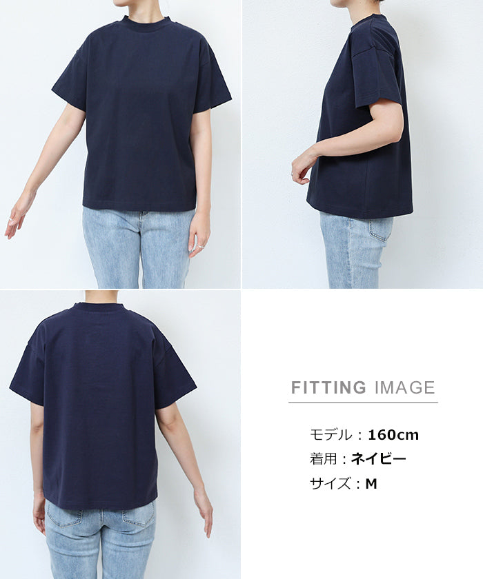 アンドミー andme モックネック 半袖 Tシャツ (ホワイト) ホワイト