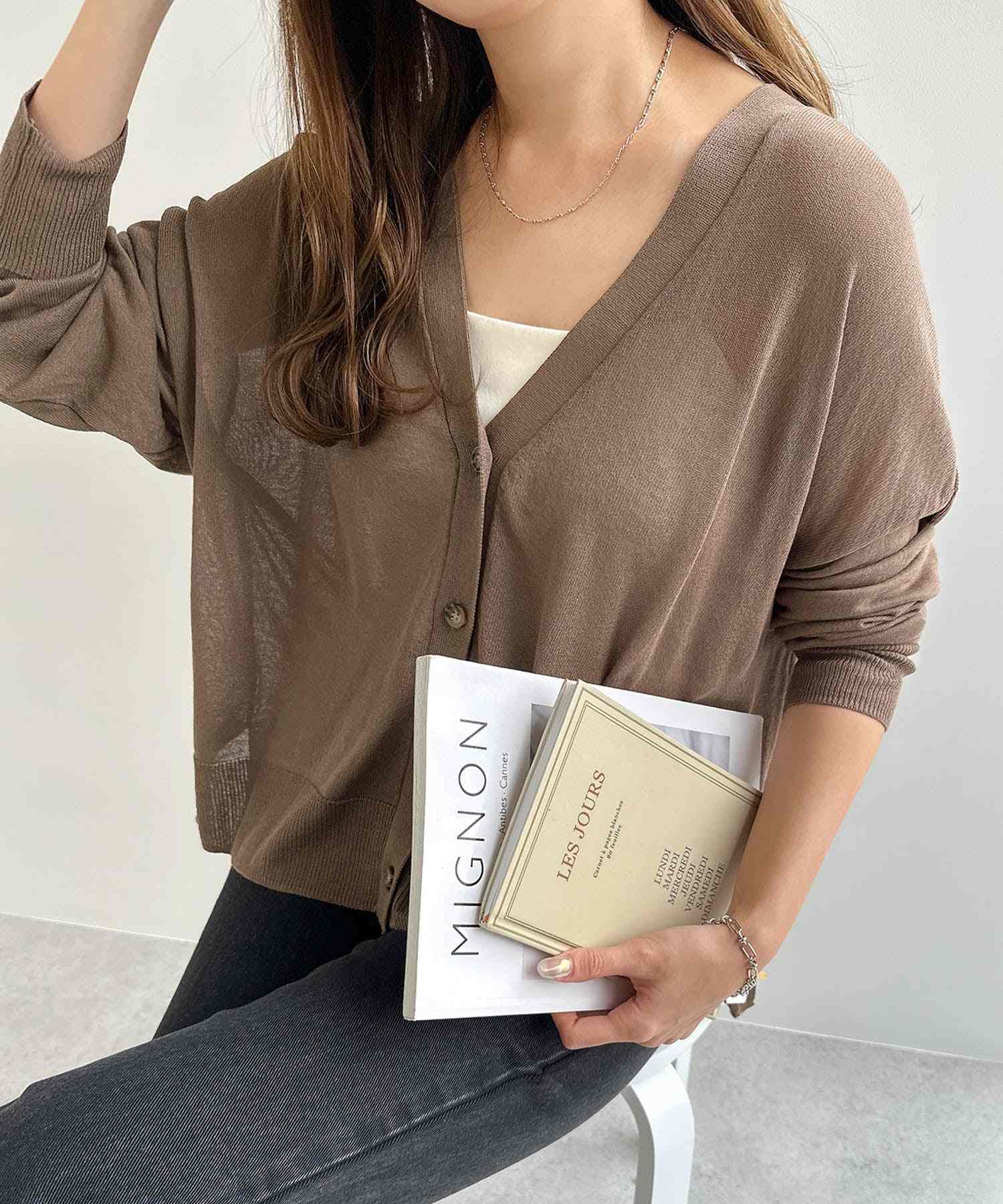 andmy andme UV Care Cool Cool Sear Shart Renth Rentigan