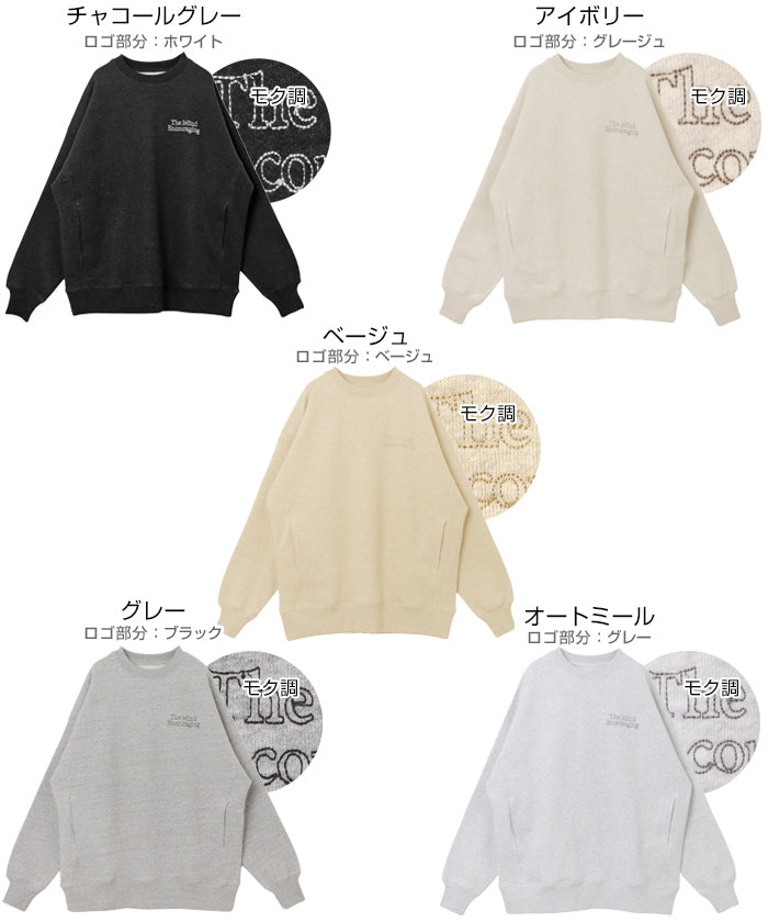 アンドミー andme 裏起毛 ロゴ刺繍 スウェット プルオーバー オーバーサイズ