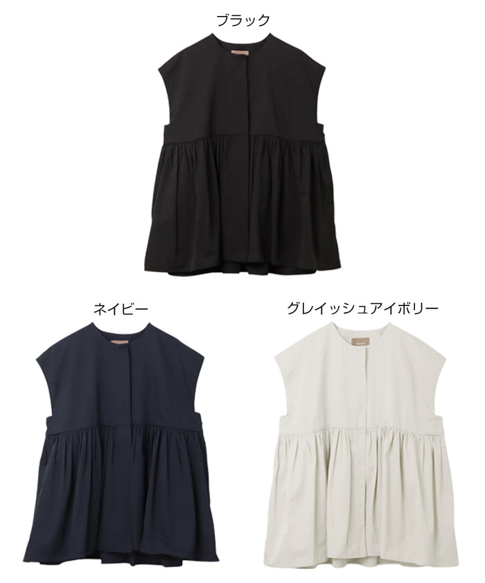 アンドミー andme ペプラム ジレ