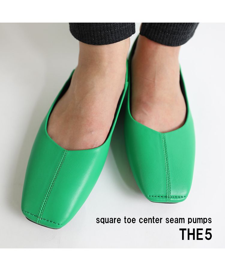 ノーワンノーズ No one knows スクエアトゥセンターシームパンプス