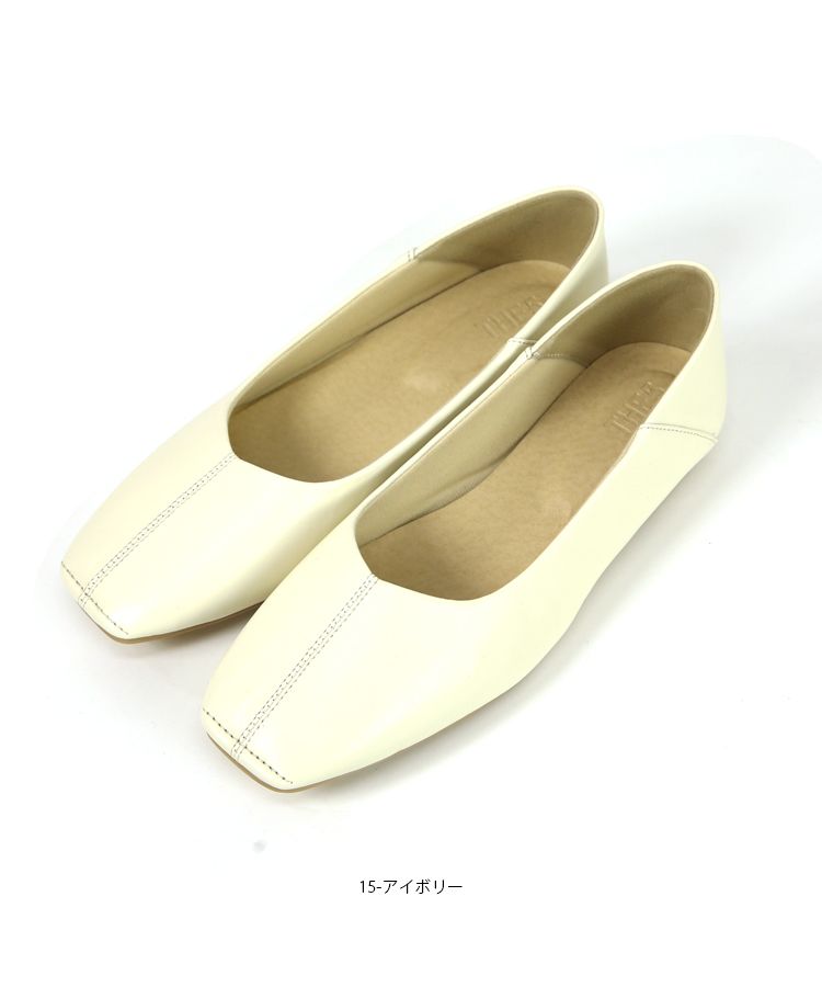 ノーワンノーズ No one knows スクエアトゥセンターシームパンプス