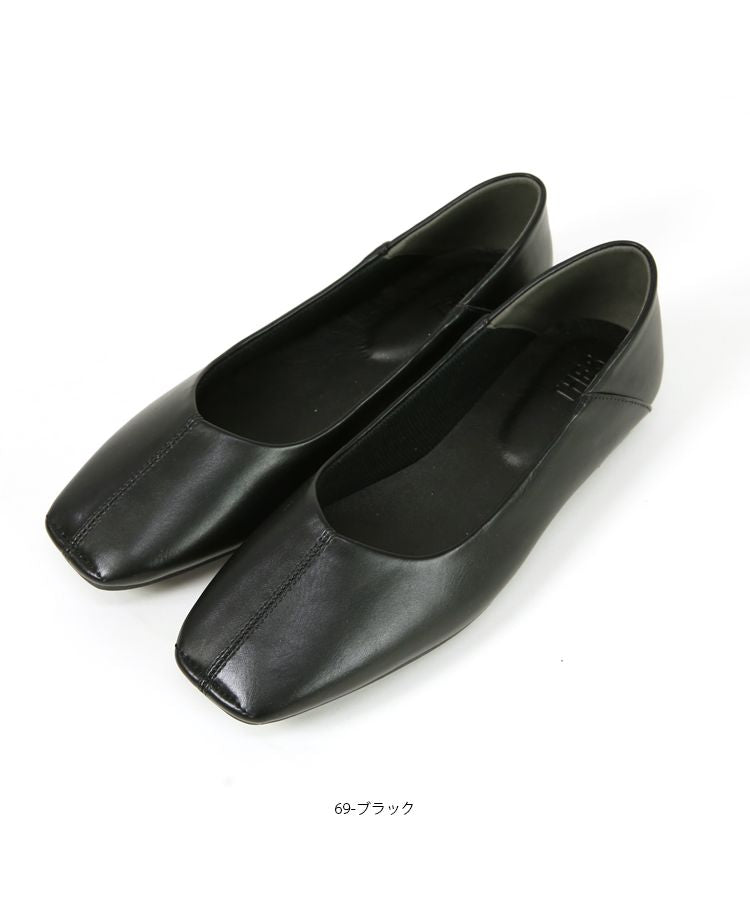 ノーワンノーズ No one knows スクエアトゥセンターシームパンプス