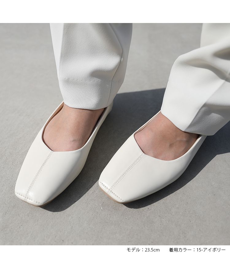 ノーワンノーズ No one knows スクエアトゥセンターシームパンプス,15-アイボリー