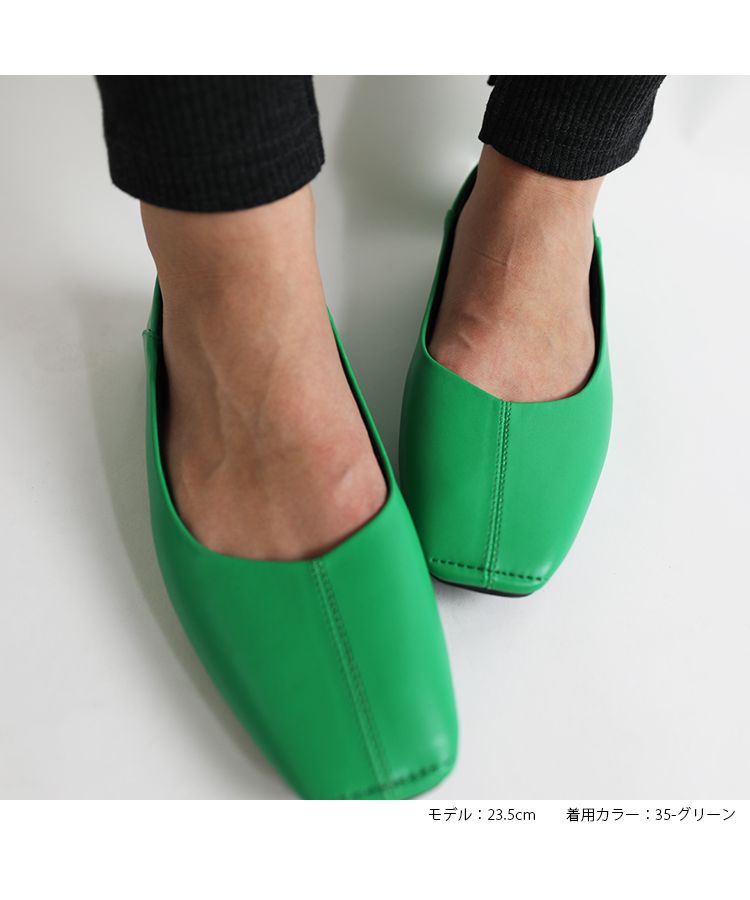 ノーワンノーズ No one knows スクエアトゥセンターシームパンプス,35-グリーン