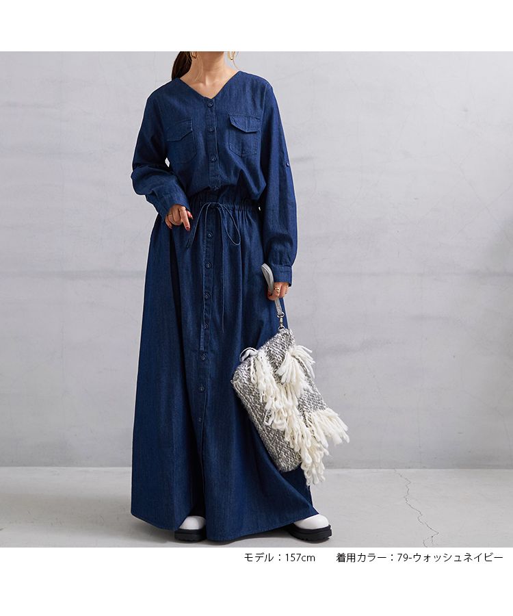 No one knows No Collar Denim One-Piece Women's Drop Shoulder Drawstring Button Roll-Up Flap Pocket Body Covering Shirt Dress Long