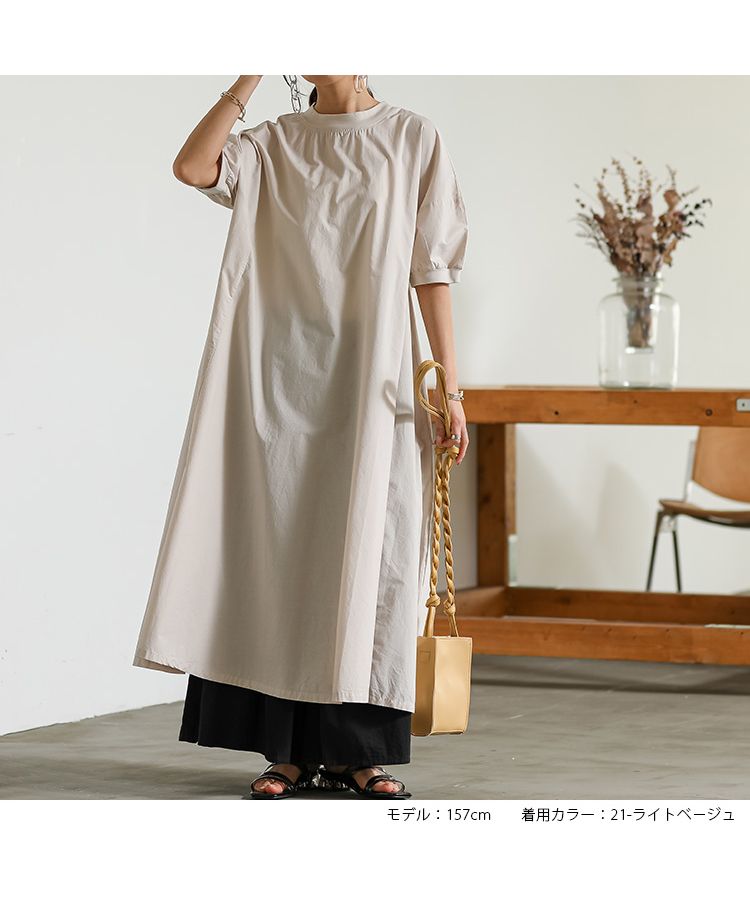 No one knows Ribbed A-line Short Sleeve Dress for Women Elegant Adult Long Length Maxi Size Plus Size Loose Fit Large Size Plain Elegant Cute Beautifu No one knows Ribbed A-line Short Sleeve Dress for Women Elegant Adult Long Length Maxi Size Plus Size Loose Fit Large Size Plain Elegant Cute Beautifu
