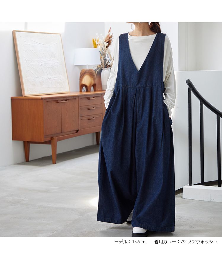 No one knows Adult Denim Big Wide All-in-One Salopette Overalls Jumpsu