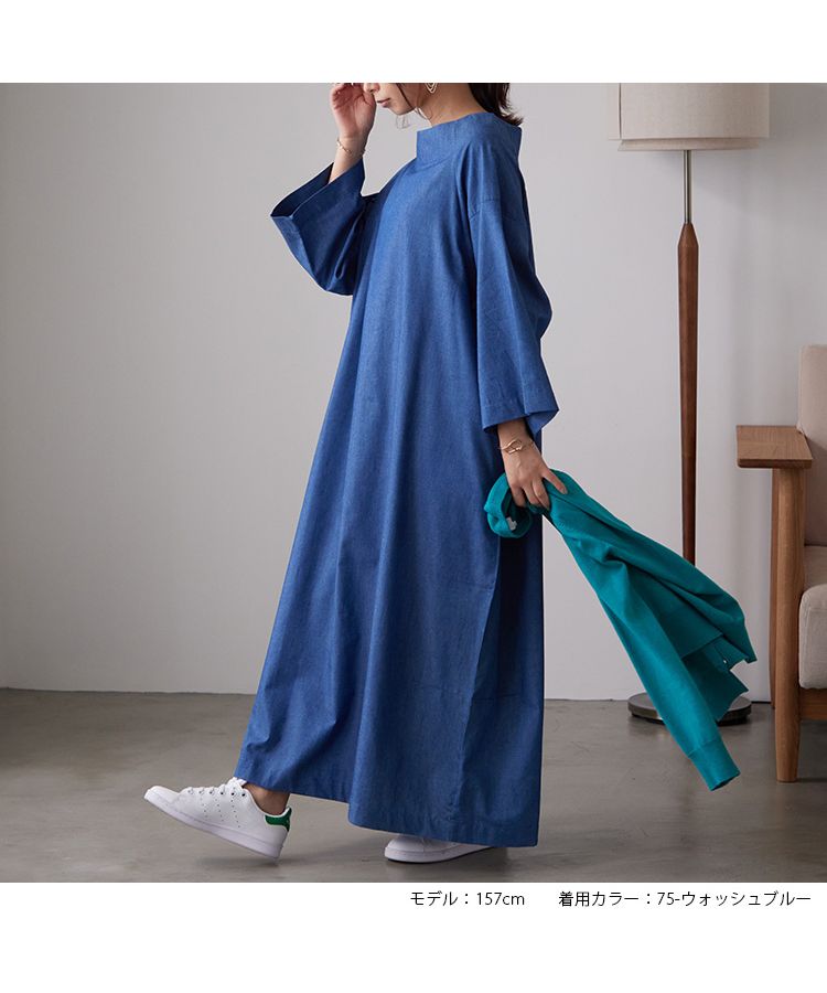 No one knows denim one-piece high neck boat neck long sleeve women's drop shoulder casual loose large oversized body cover maxi length long length Y