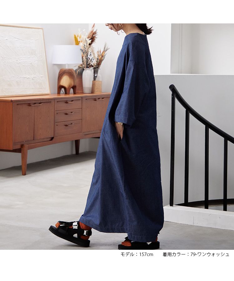 No one knows denim one-piece high neck boat neck long sleeve women's drop shoulder casual loose large oversized body cover maxi length long length Y