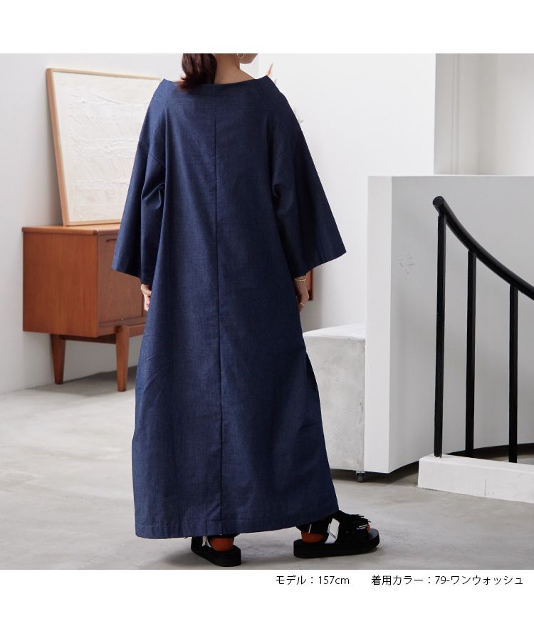 No one knows denim one-piece high neck boat neck long sleeve women's drop shoulder casual loose large oversized body cover maxi length long length Y