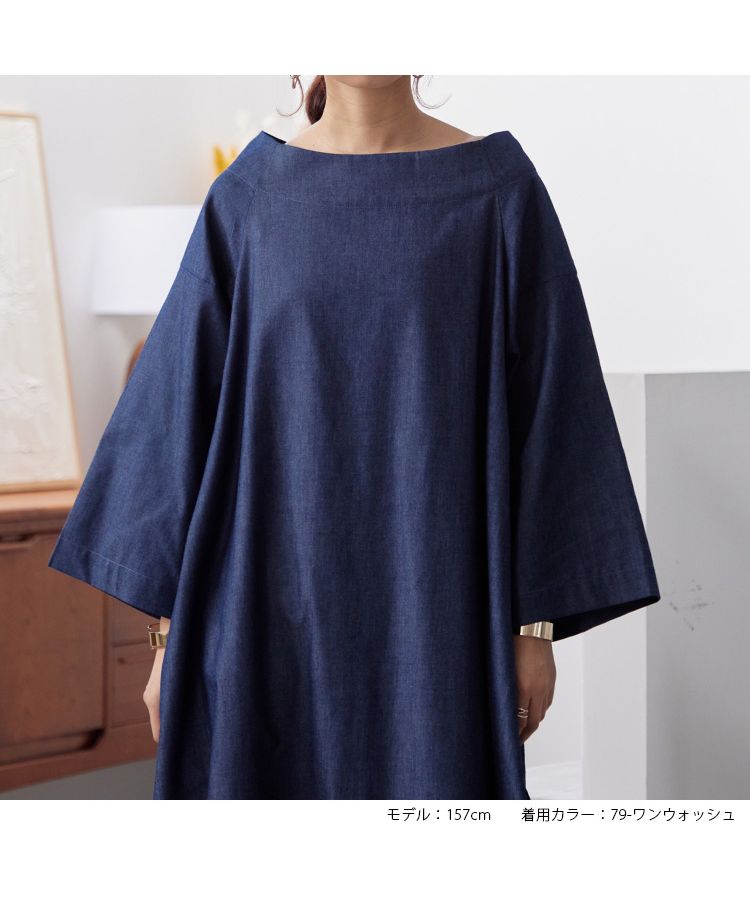 No one knows denim one-piece high neck boat neck long sleeve women's drop shoulder casual loose large oversized body cover maxi length long length Y