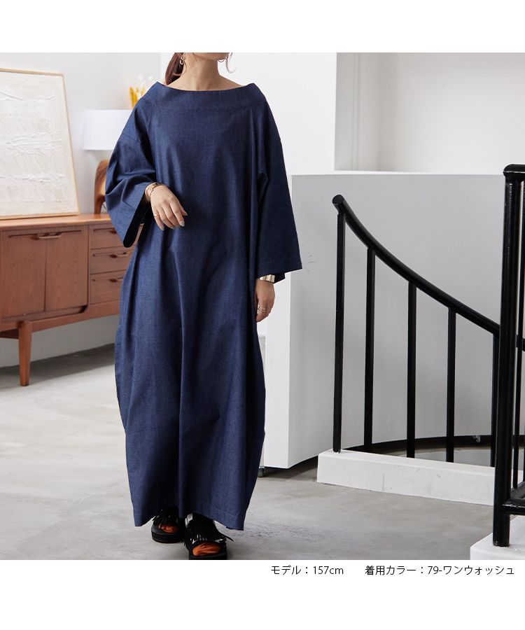 ノーワンノーズ No one knows デニムワンピース ハイネック ボートネック 長袖 レディース ドロップショルダー カジュアル ゆったり 大きい 大きめ 体型カバー マキシ丈 ロング丈 ワイ,79-ワンウォッシュ