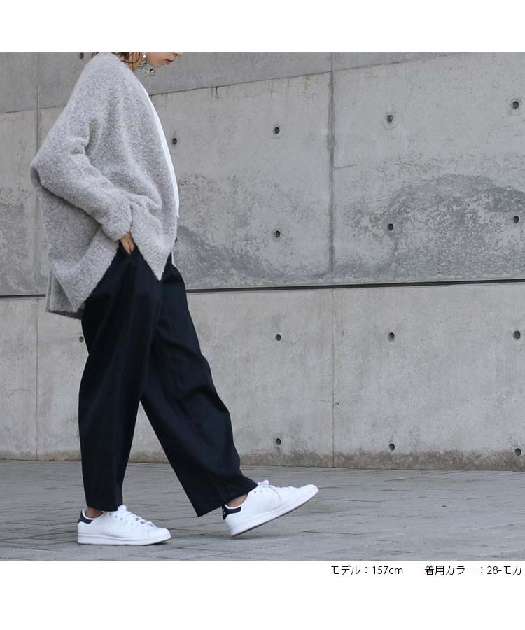 ノーワンノーズ No one knows ブークレニットカーディガン 暖かい カーディガン カーデ レディース カジュアル トップス ふんわり 大きめ 大きいサイズ 着心地抜群 羽織 羽織物 春 秋 冬 (28-モカ) 28-モカ