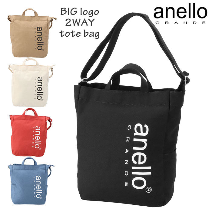 アネログランデ anello GRANDE アネログランデ コットンキャンバスCT BIGロゴ2WAYトート GI-H2422