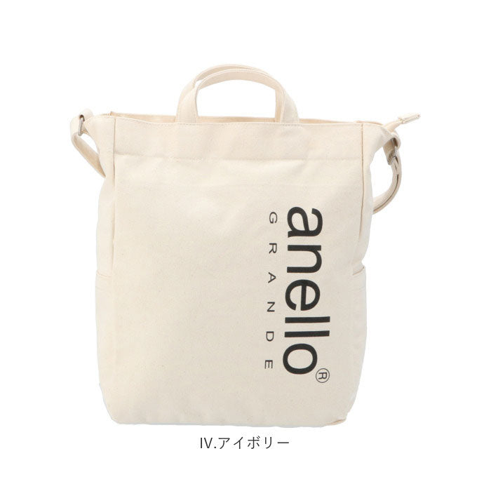 アネログランデ anello GRANDE アネログランデ コットンキャンバスCT BIGロゴ2WAYトート GI-H2422