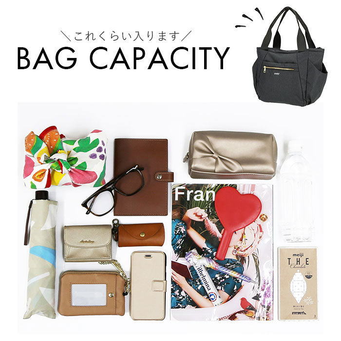 アネログランデ anello GRANDE anello GRANDE アネログランデ 両面撥水杢ポリGL トートバッグ GT-T0473