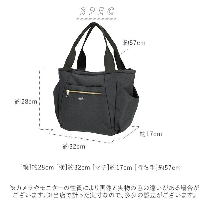 アネログランデ anello GRANDE anello GRANDE アネログランデ 両面撥水杢ポリGL トートバッグ GT-T0473