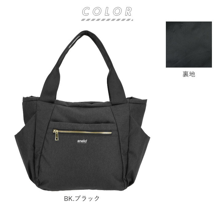 アネログランデ anello GRANDE anello GRANDE アネログランデ 両面撥水杢ポリGL トートバッグ GT-T0473