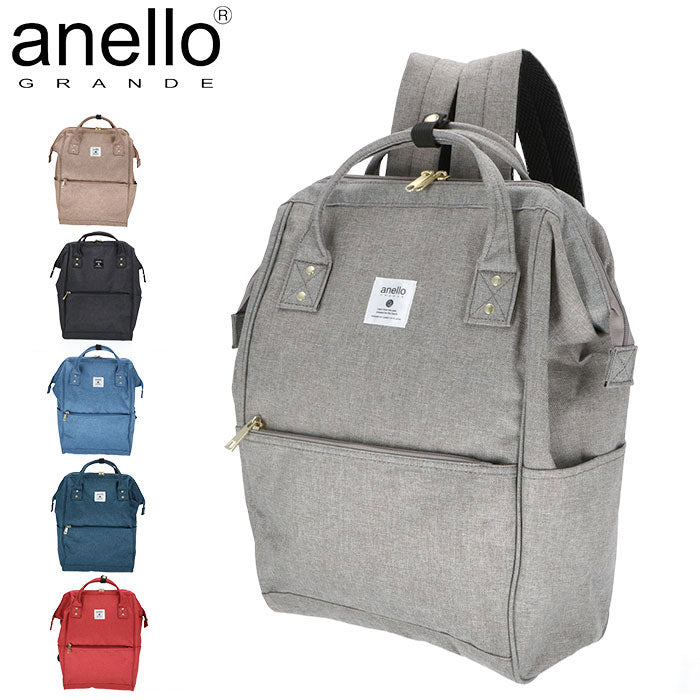 Anelogland Anello Grande Anello Grande Aneloglande Classic hoshoma cl gold rucksack r gu-b3231