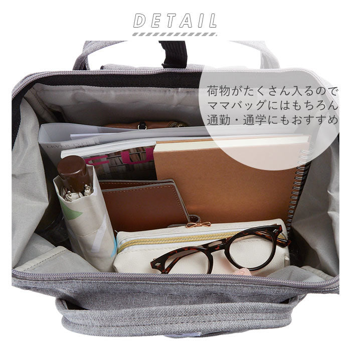 アネログランデ anello GRANDE anello GRANDE アネログランデ クラシック杢ポリCL 口金リュック R GU-B3231