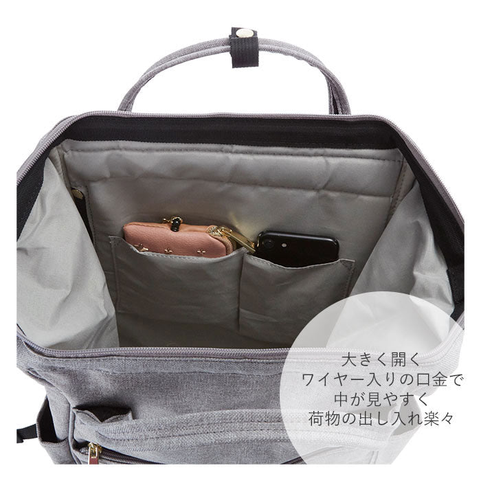 アネログランデ anello GRANDE anello GRANDE アネログランデ クラシック杢ポリCL 口金リュック R GU-B3231