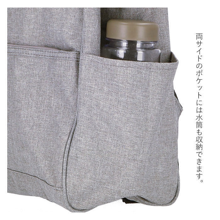 アネログランデ anello GRANDE anello GRANDE アネログランデ クラシック杢ポリCL 口金リュック R GU-B3231