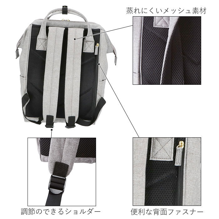 アネログランデ anello GRANDE anello GRANDE アネログランデ クラシック杢ポリCL 口金リュック R GU-B3231