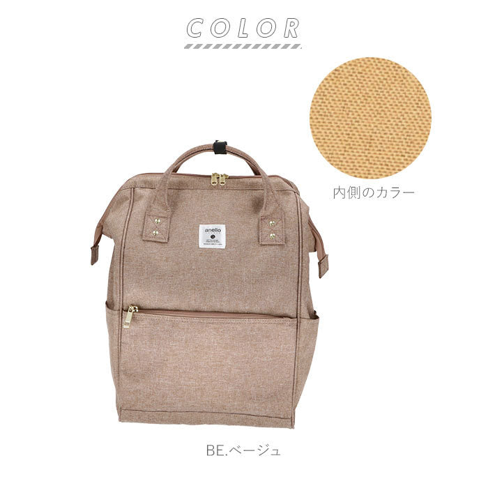アネログランデ anello GRANDE anello GRANDE アネログランデ クラシック杢ポリCL 口金リュック R GU-B3231