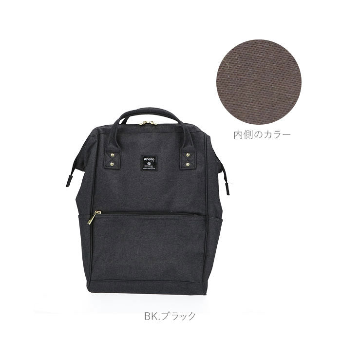 アネログランデ anello GRANDE anello GRANDE アネログランデ クラシック杢ポリCL 口金リュック R GU-B3231