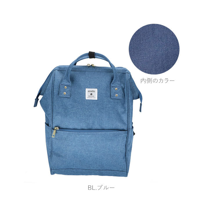 アネログランデ anello GRANDE anello GRANDE アネログランデ クラシック杢ポリCL 口金リュック R GU-B3231