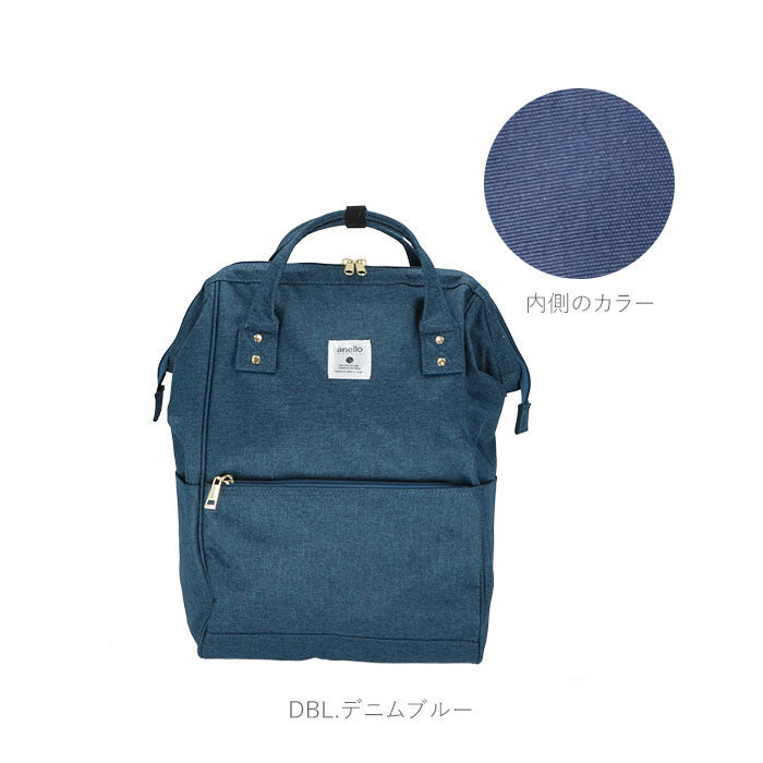 アネログランデ anello GRANDE anello GRANDE アネログランデ クラシック杢ポリCL 口金リュック R GU-B3231