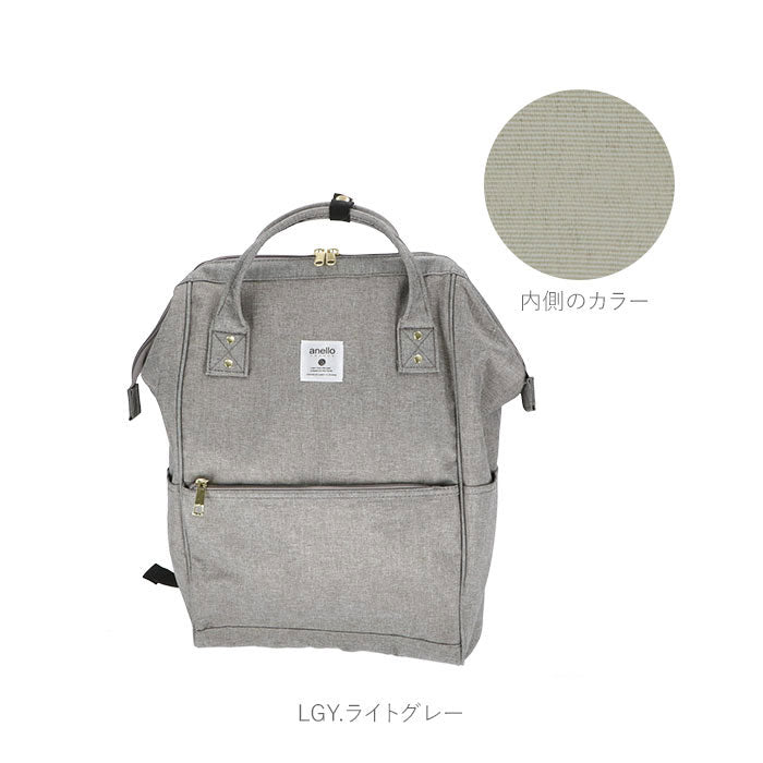 アネログランデ anello GRANDE anello GRANDE アネログランデ クラシック杢ポリCL 口金リュック R GU-B3231