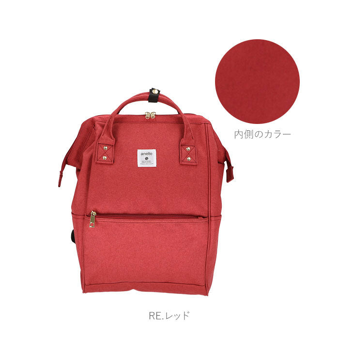 アネログランデ anello GRANDE anello GRANDE アネログランデ クラシック杢ポリCL 口金リュック R GU-B3231