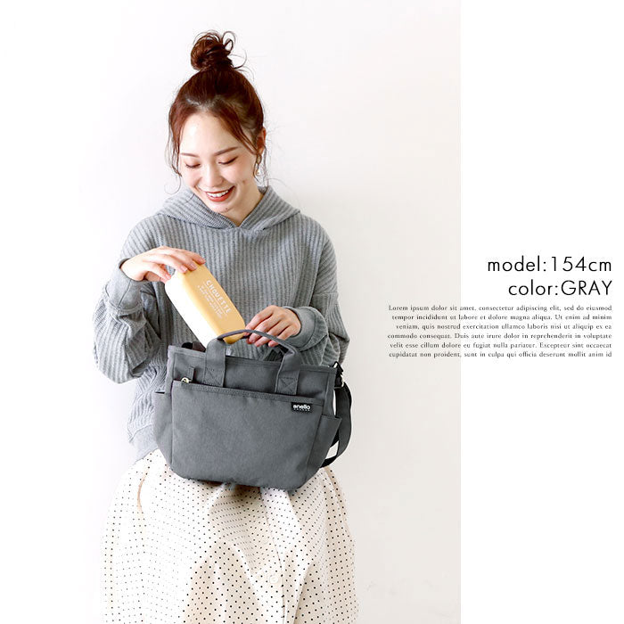 アネログランデ anello GRANDE anello GRANDE アネログランデ 軽量撥水SPS トート型ショルダー GU-H2315