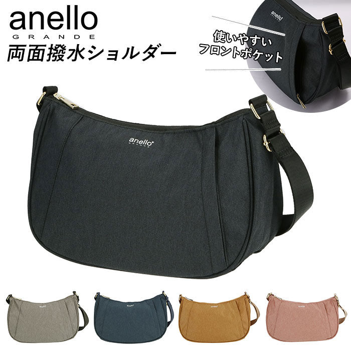アネログランデ anello GRANDE anello GRANDE アネログランデ 両面撥水杢ポリGL ショルダー GT-T0474