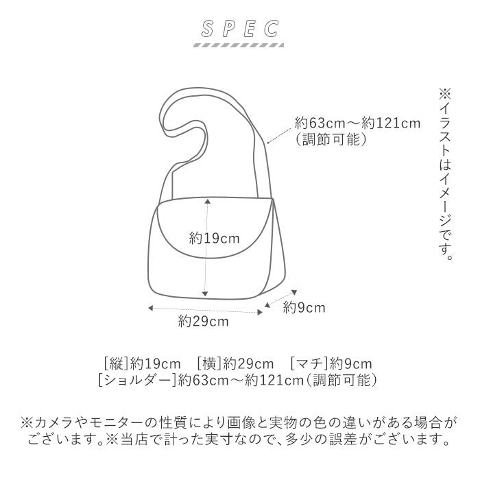 アネログランデ anello GRANDE anello GRANDE アネログランデ 両面撥水杢ポリGL ショルダー GT-T0474