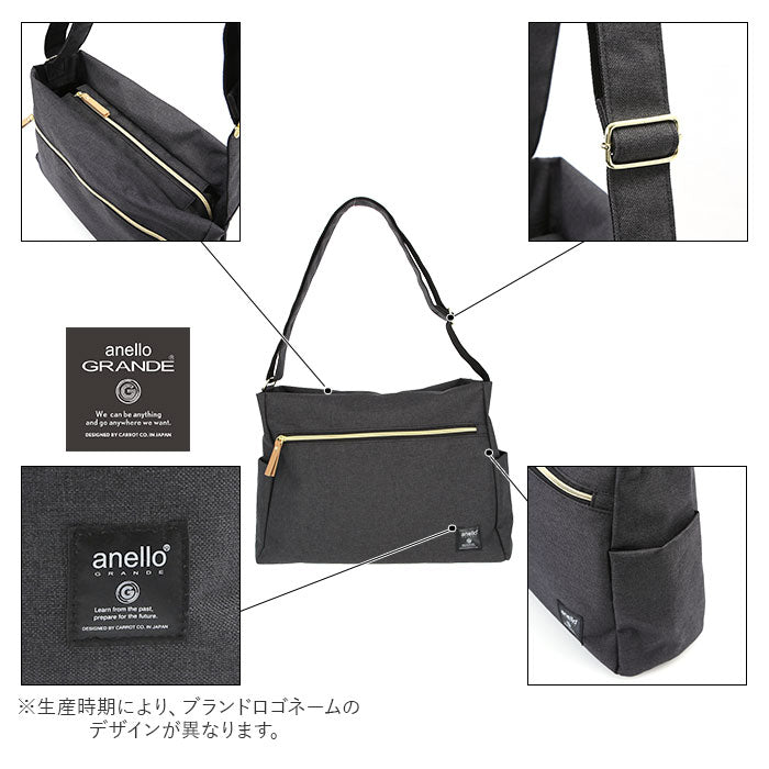 アネログランデ anello GRANDE クラシック杢ポリCLP10ポケットショルダー GT-H2522 (MGR.ミントグリーン) MGR.ミントグリーン