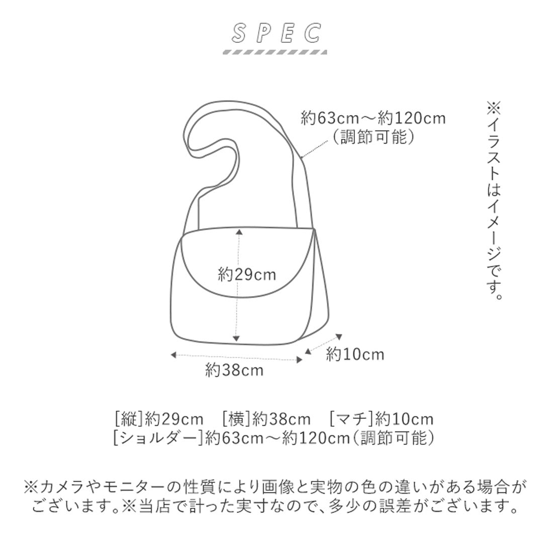 アネログランデ anello GRANDE クラシック杢ポリCLP10ポケットショルダー GT-H2522 (MGR.ミントグリーン) MGR.ミントグリーン