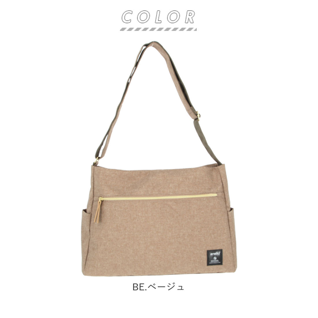 アネログランデ anello GRANDE クラシック杢ポリCLP10ポケットショルダー GT-H2522 (MGR.ミントグリーン) MGR.ミントグリーン