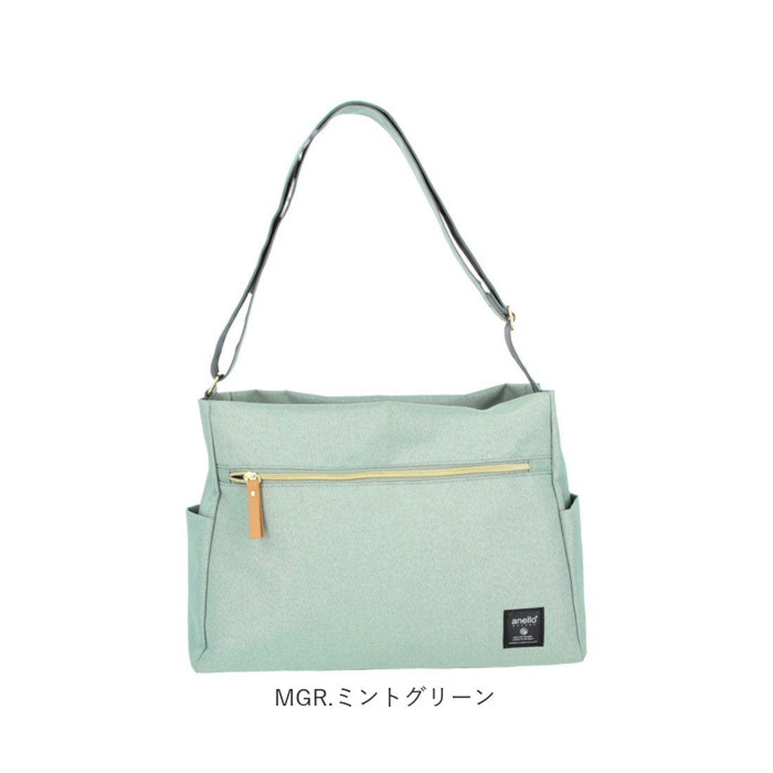 アネログランデ anello GRANDE クラシック杢ポリCLP10ポケットショルダー GT-H2522 (MGR.ミントグリーン) MGR.ミントグリーン