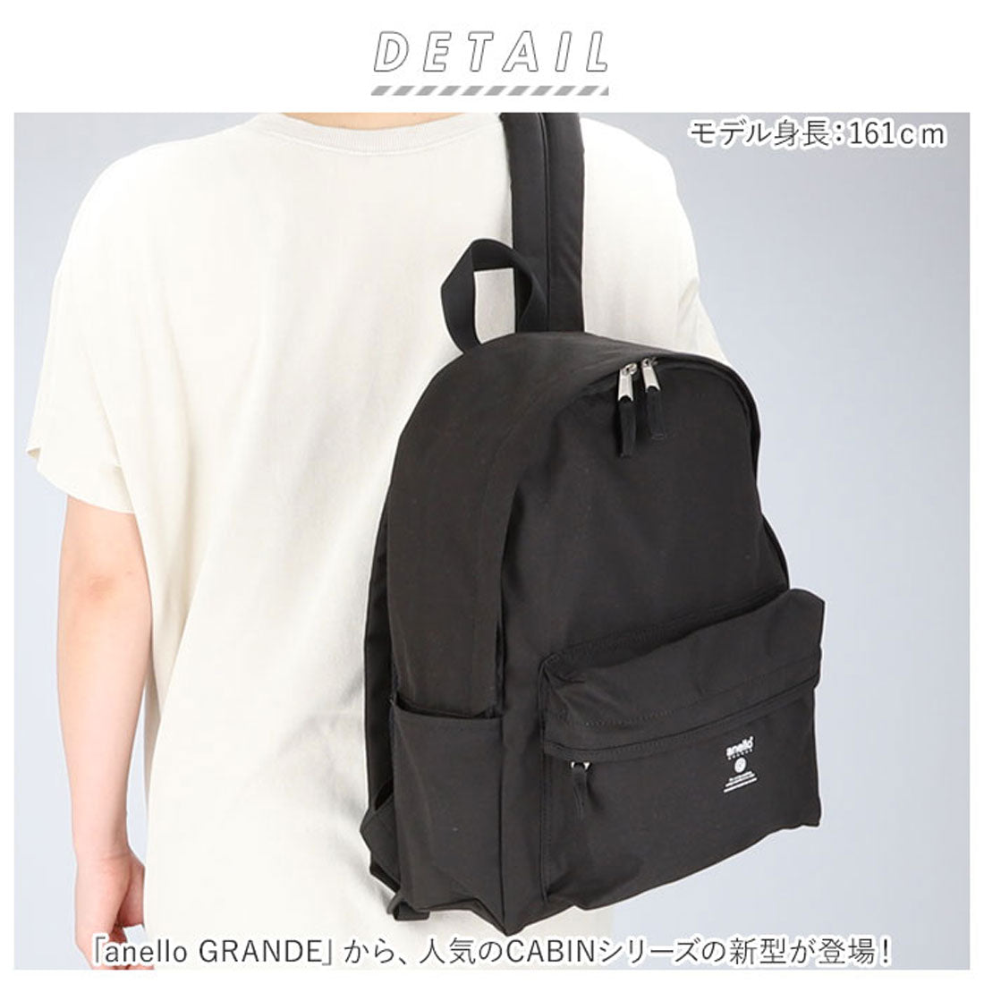 アネログランデ anello GRANDE アネログランデ リュック GTM0451