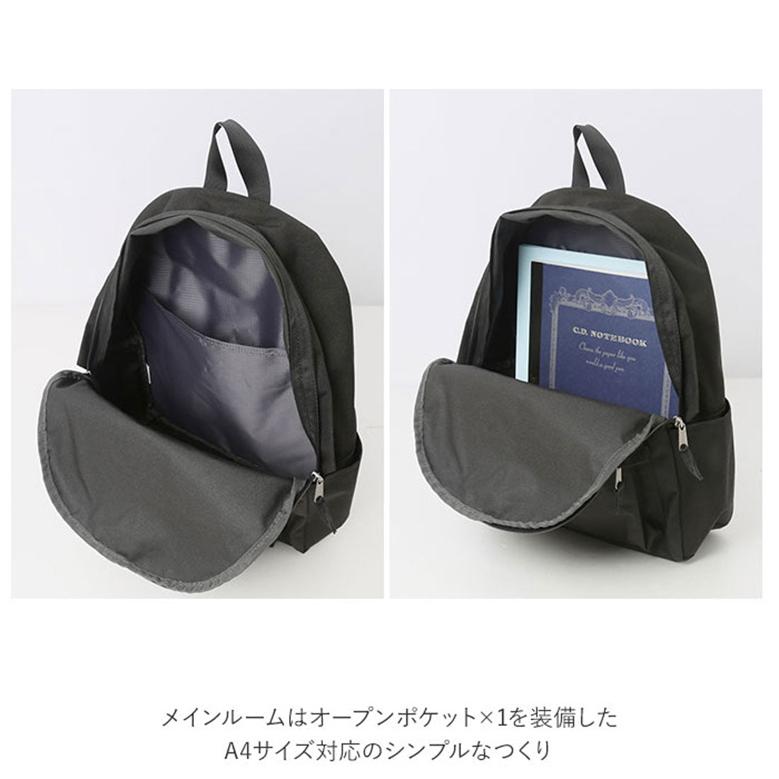 アネログランデ anello GRANDE アネログランデ リュック GTM0451