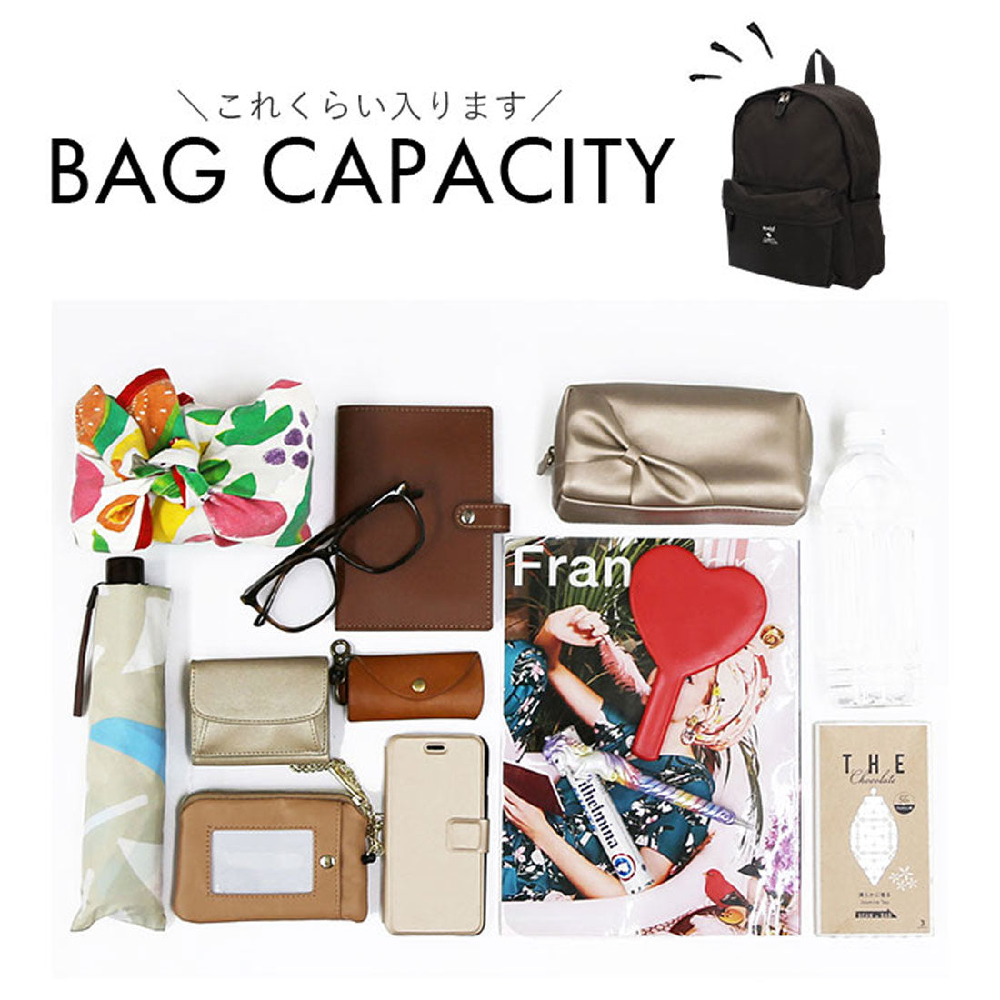 アネログランデ anello GRANDE アネログランデ リュック GTM0451