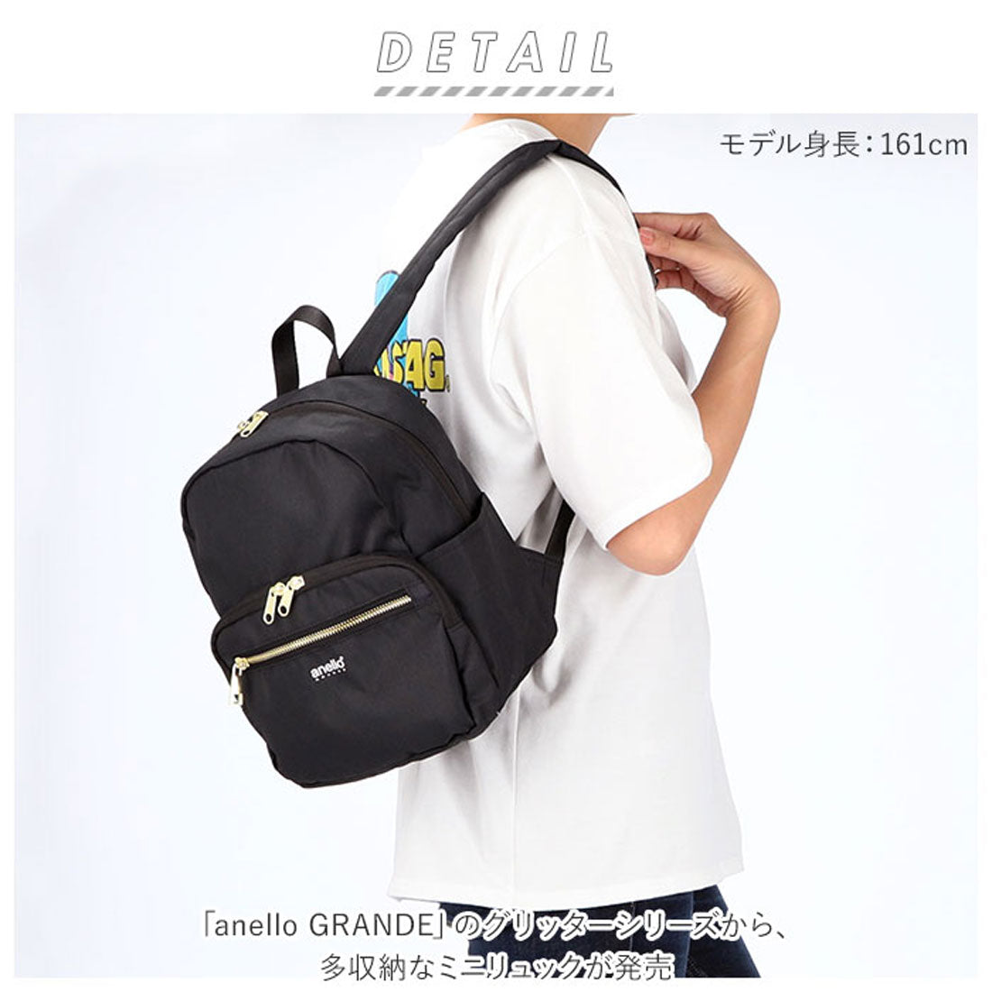 anello GRANDE Mini Backpack GTM0421
