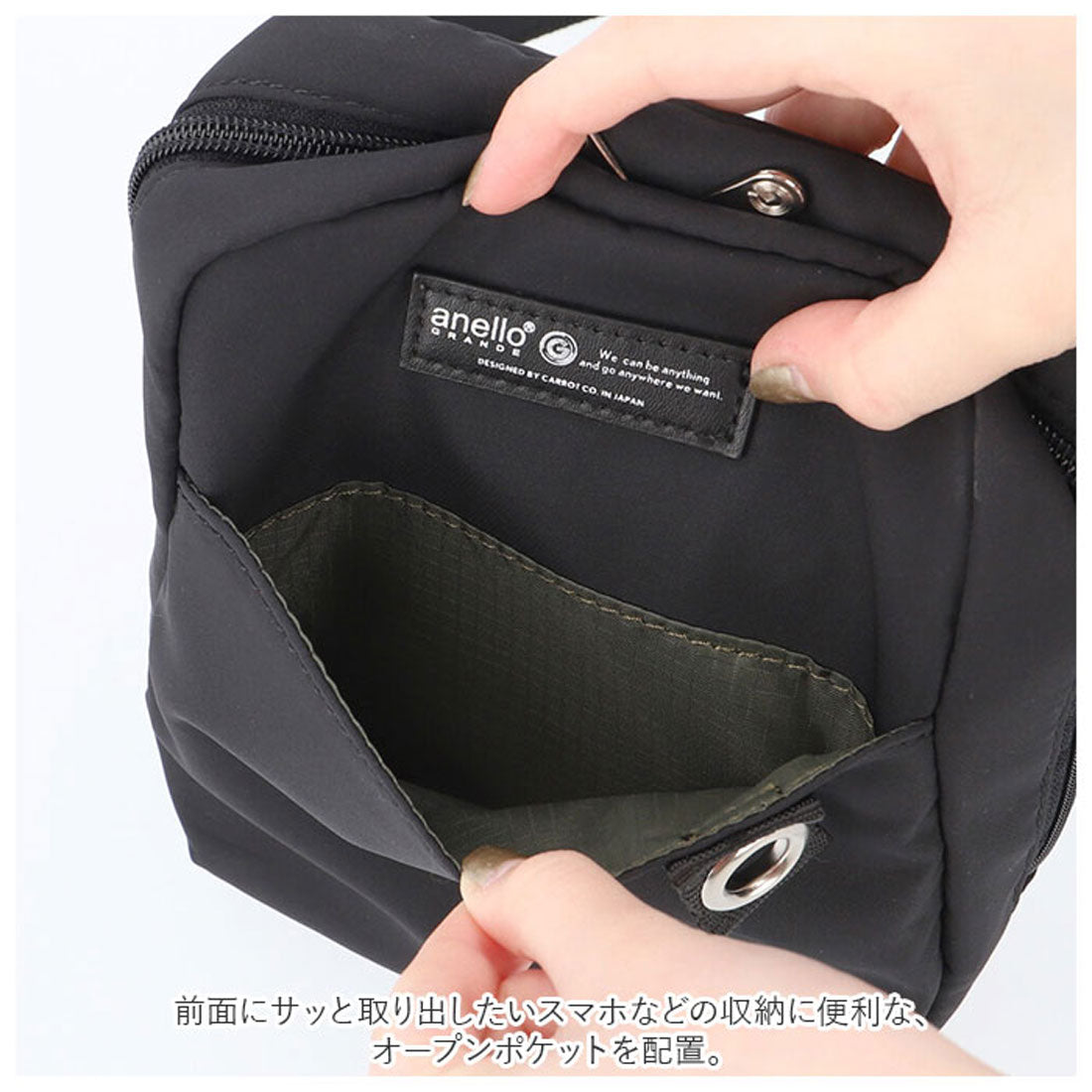 アネログランデ anello GRANDE お財布ショルダー GHW0001