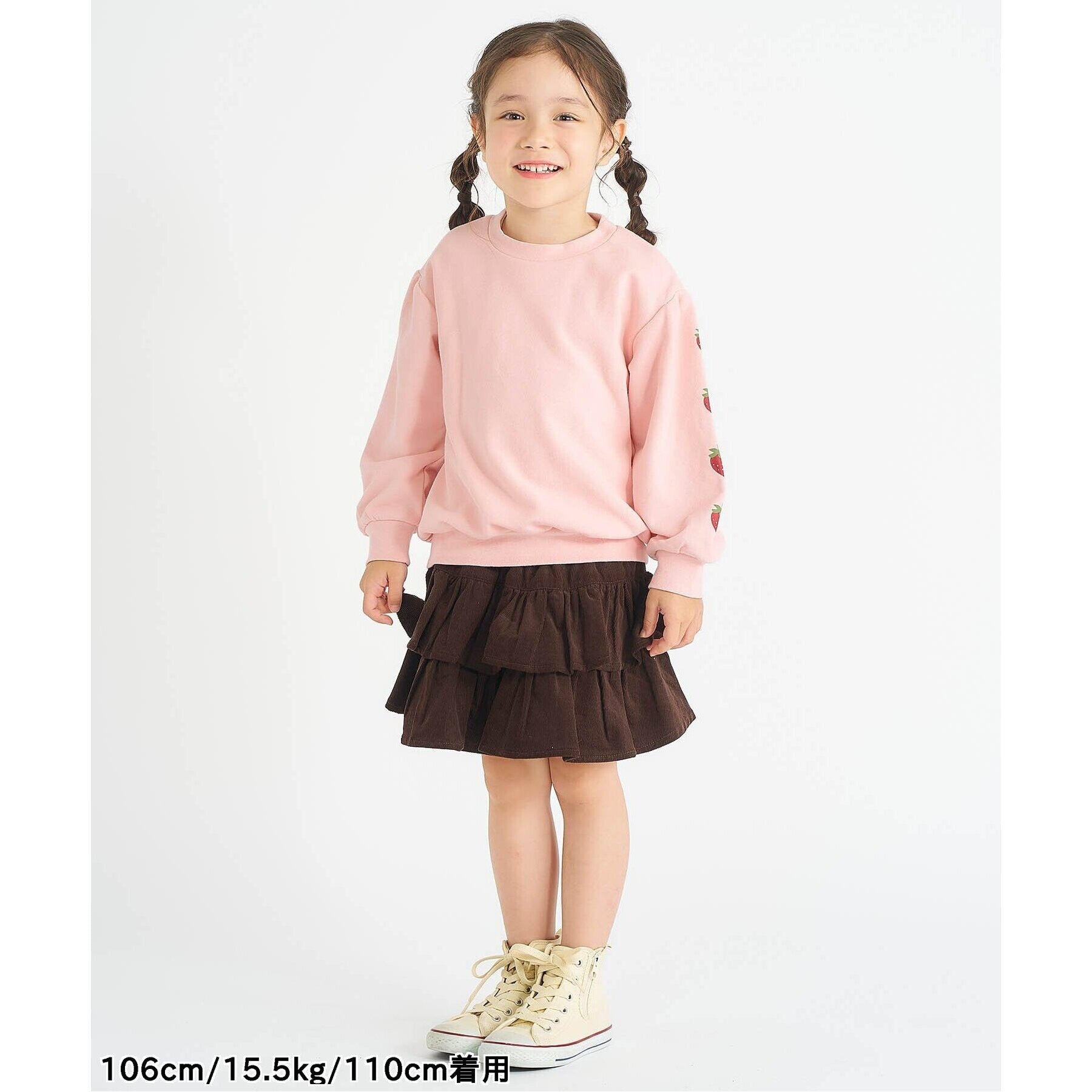 アプレ レ クール apres les cours WEB限定 袖モチーフトレーナー/7days Style (ラベンダー) ラベンダー