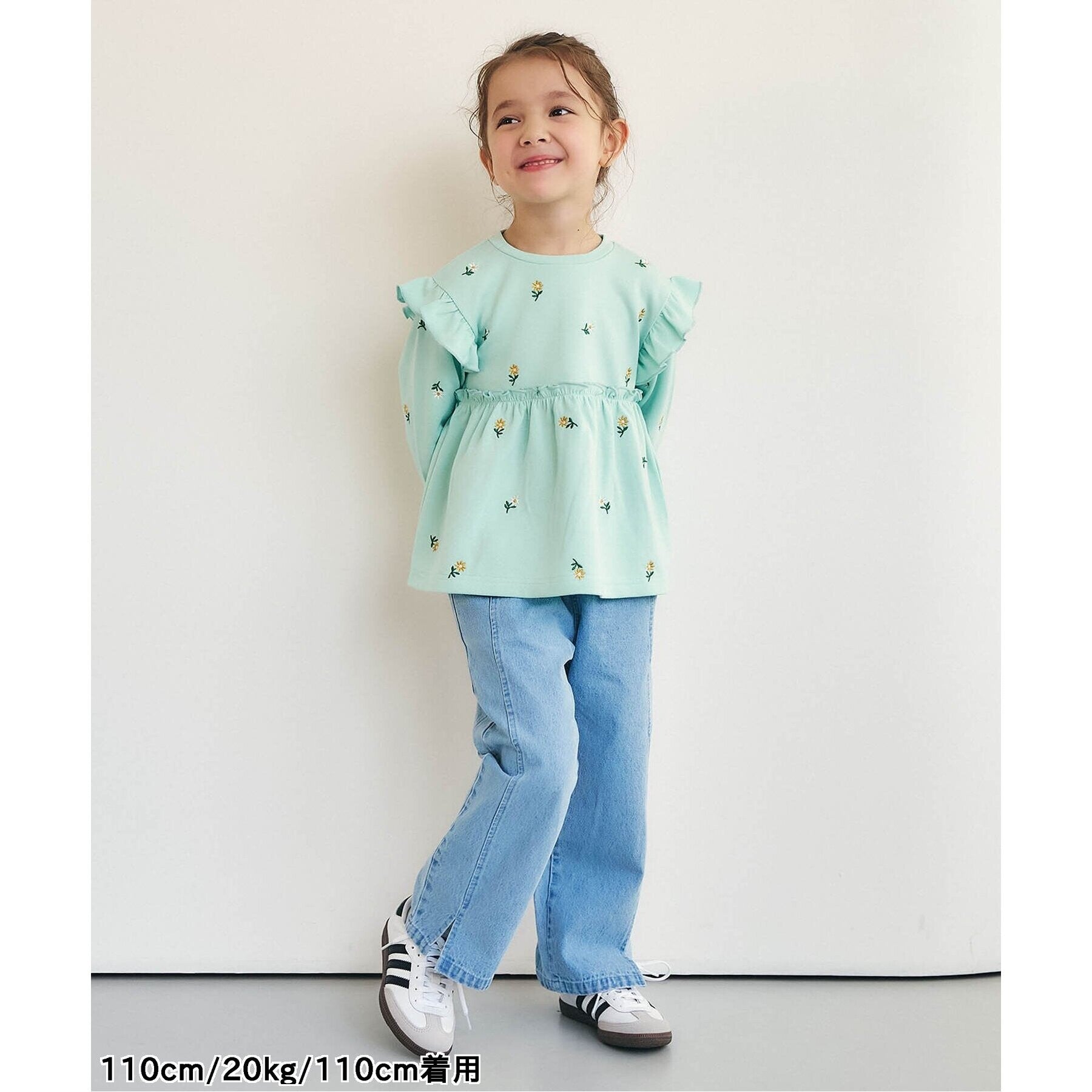 アプレ レ クール apres les cours 総柄刺繍ペプラムフリルトップス (ミント) ミント